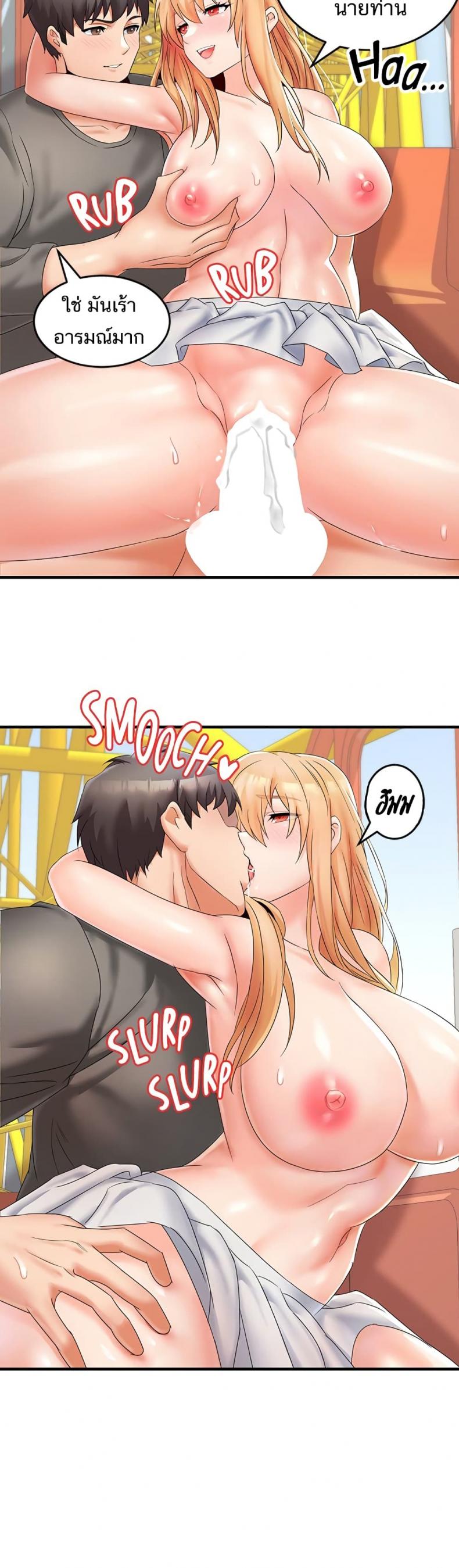 page-24