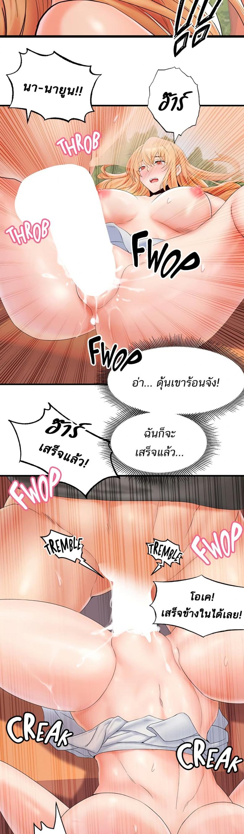 page-35
