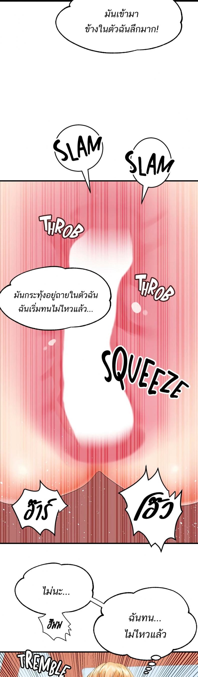 page-28
