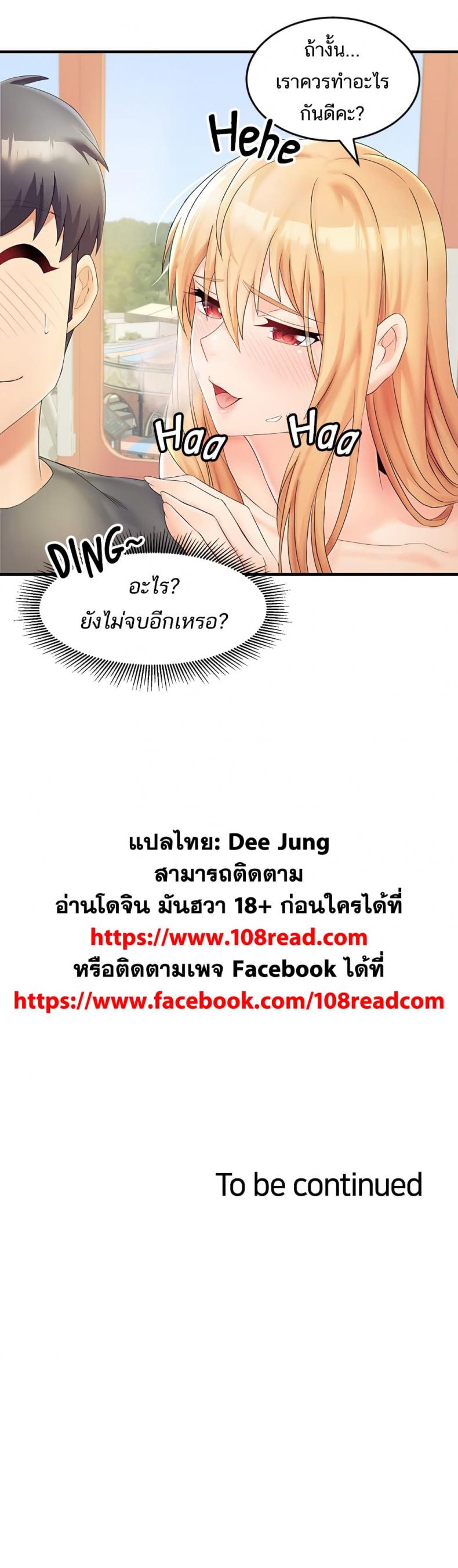 page-40