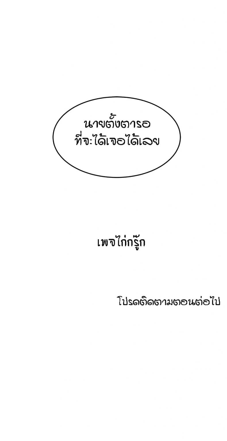 page-31