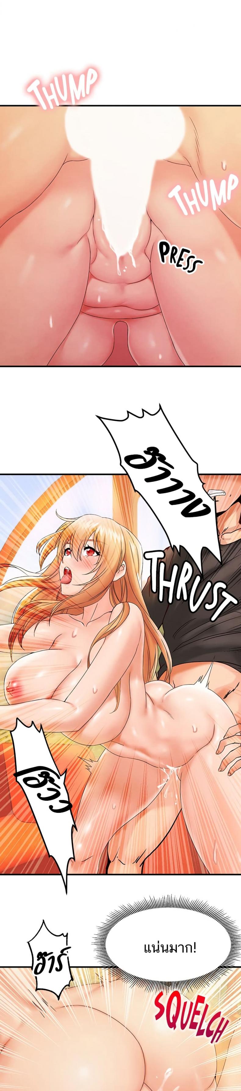 page-12