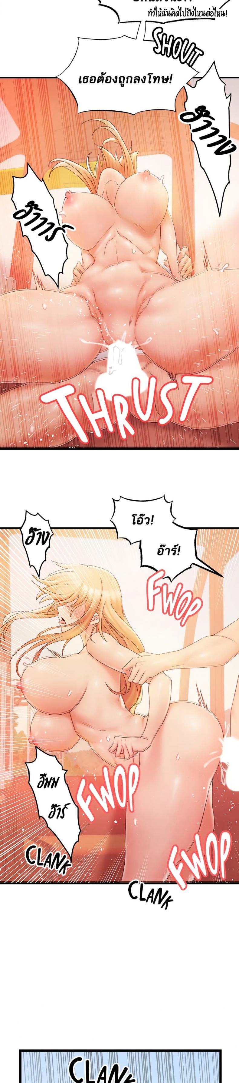 page-19