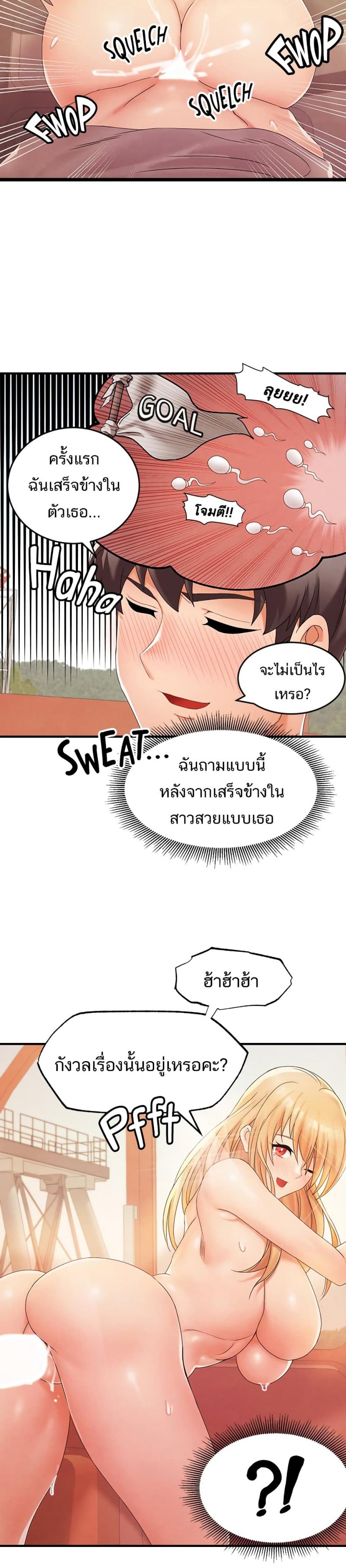 page-15