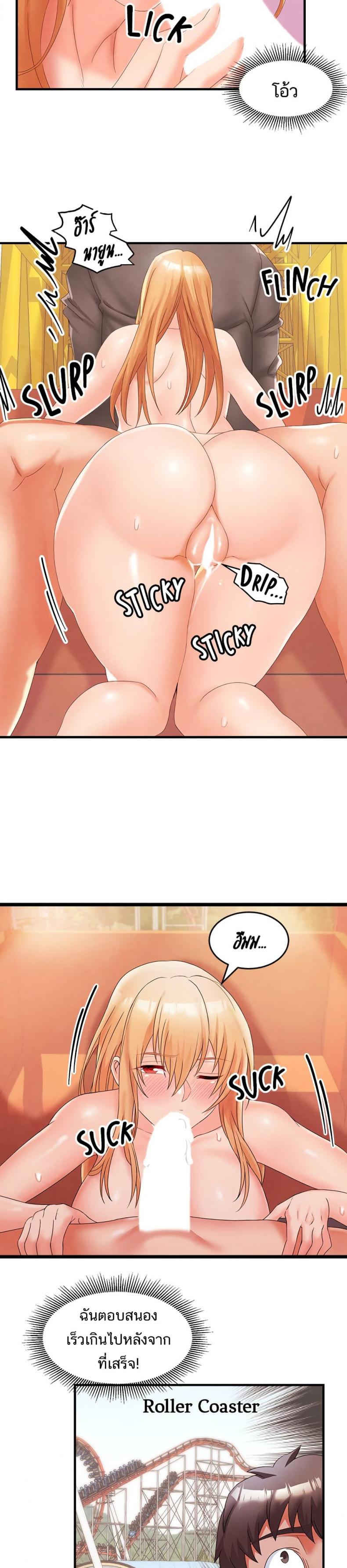 page-4