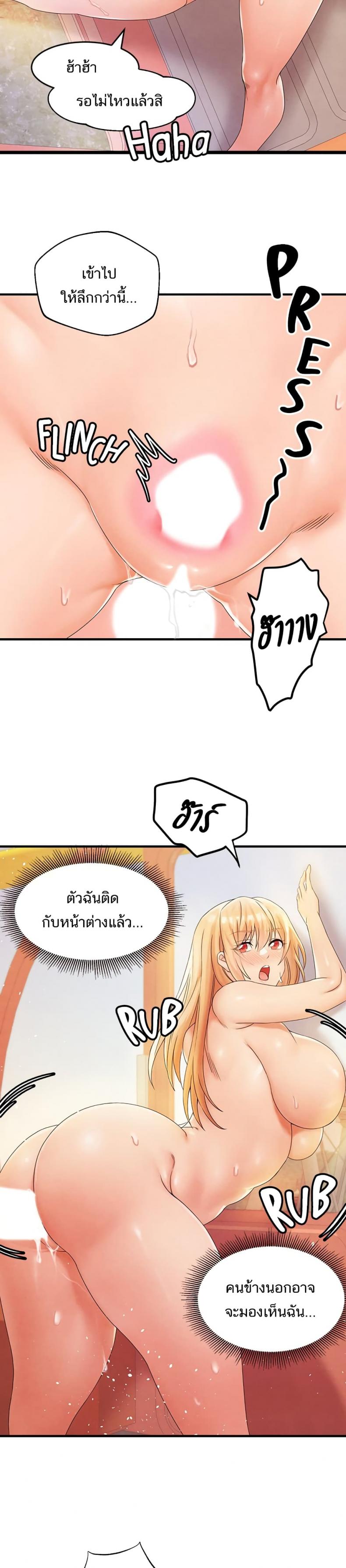 page-22