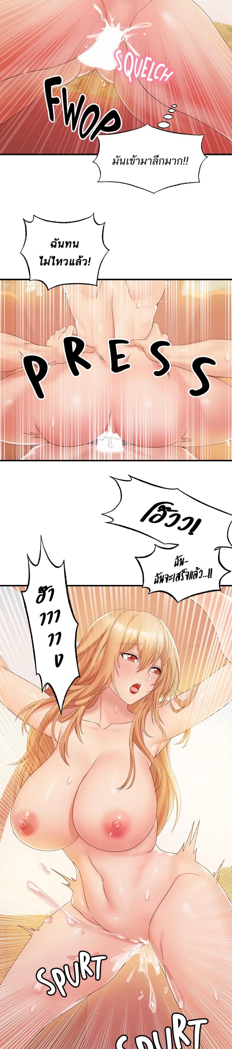 page-26