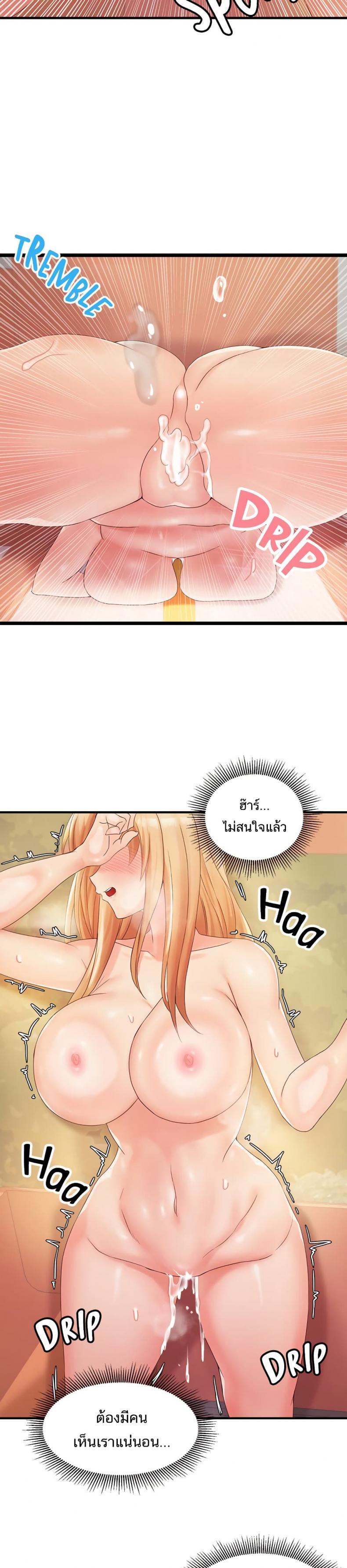 page-27