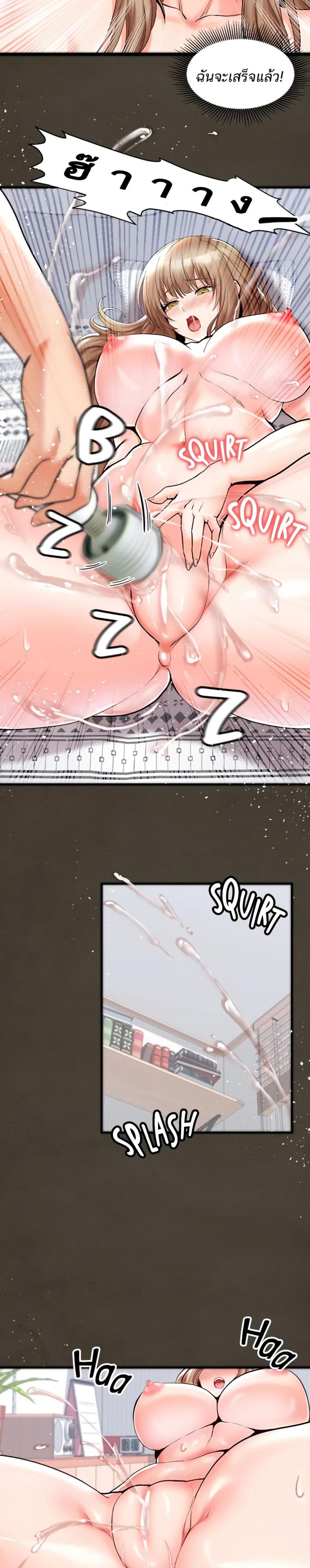 page-14