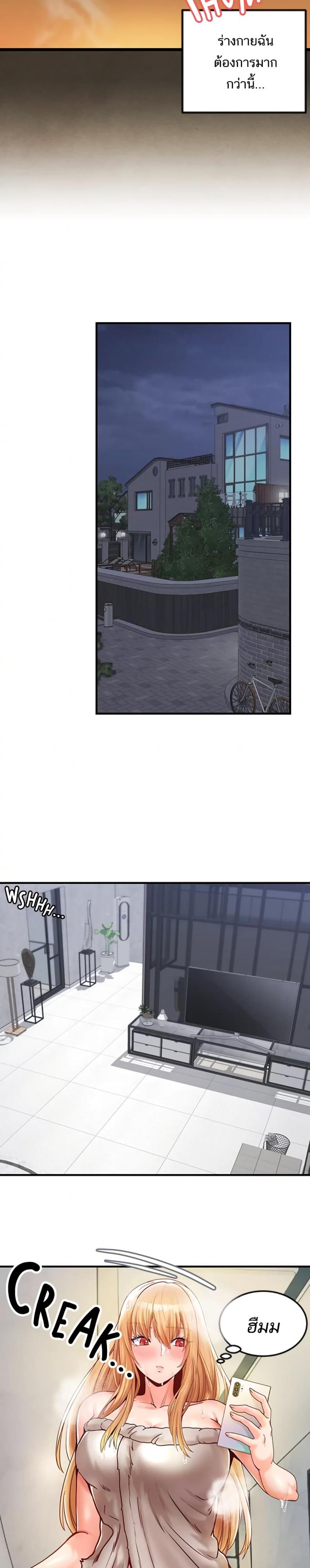 page-26