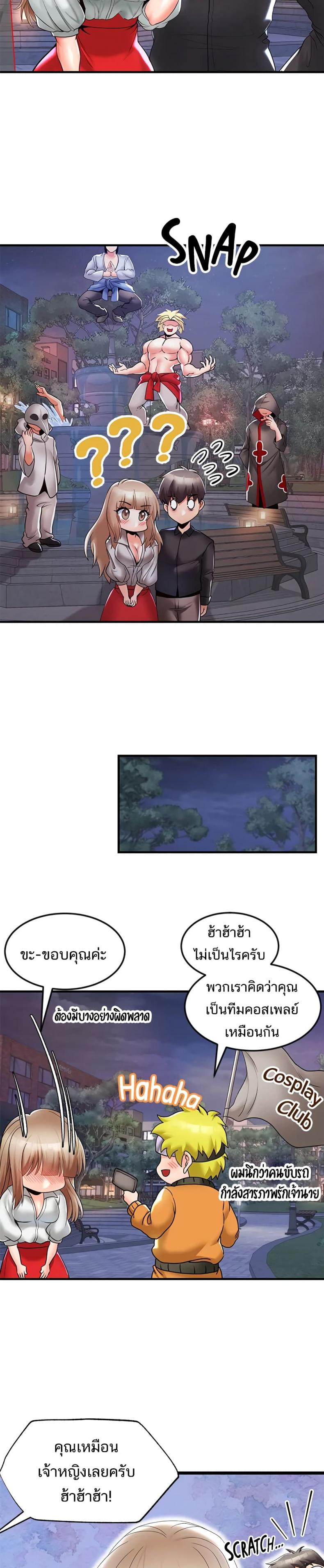 page-11
