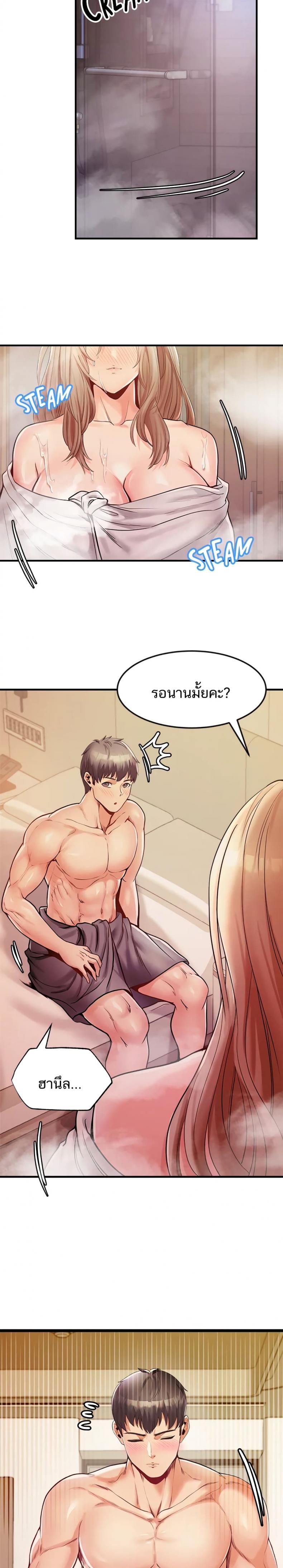 page-21