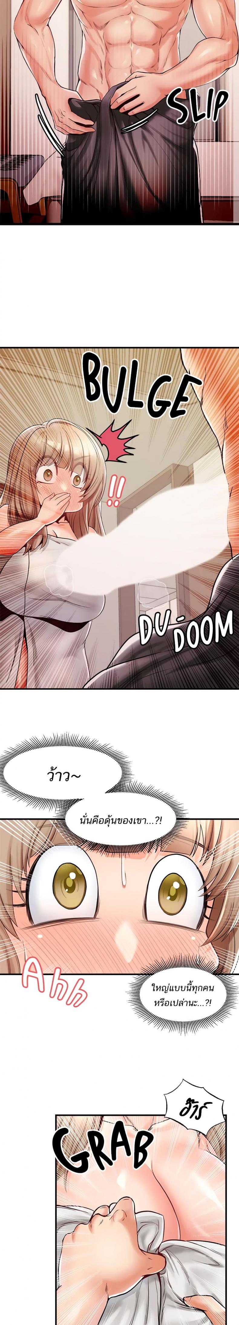 page-22