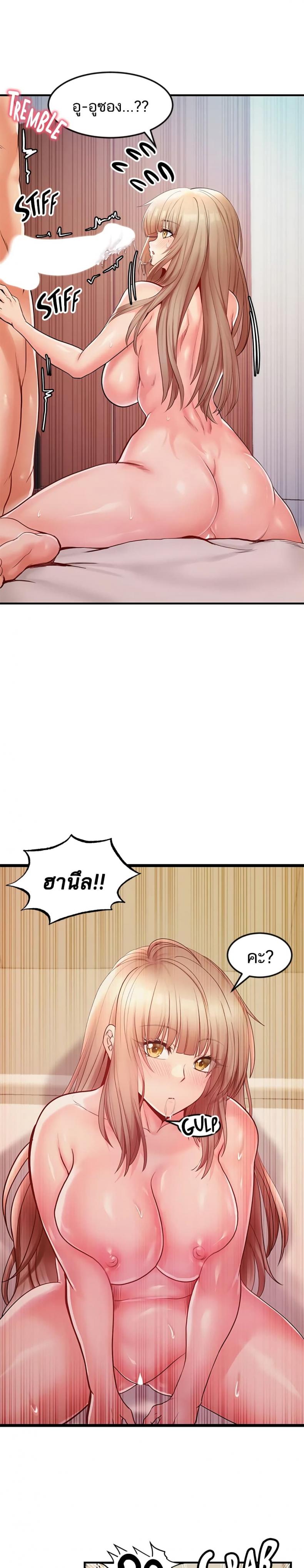 page-21