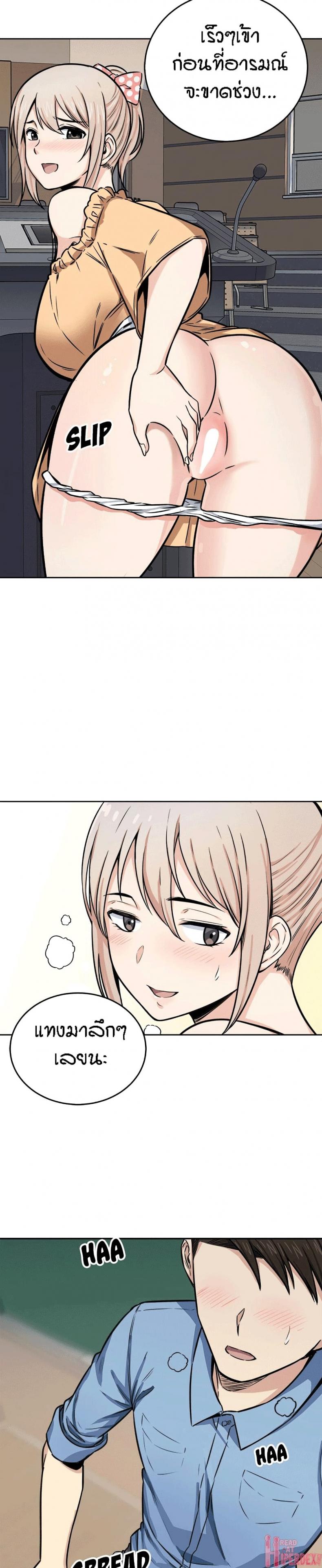 page-26