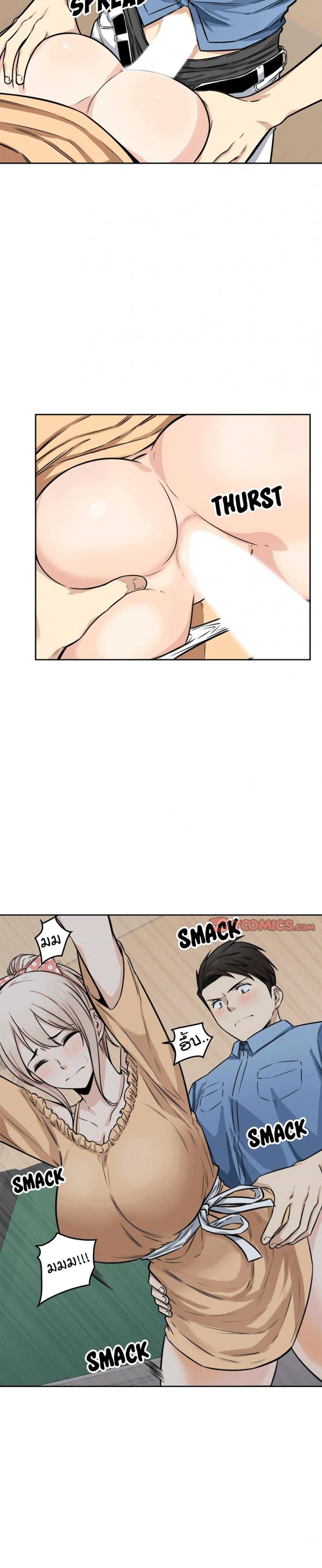 page-27