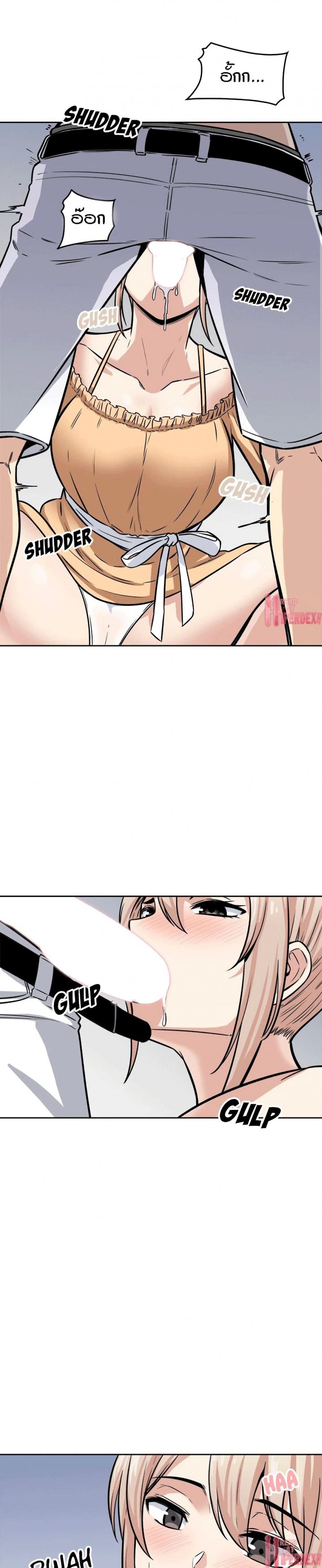 page-19