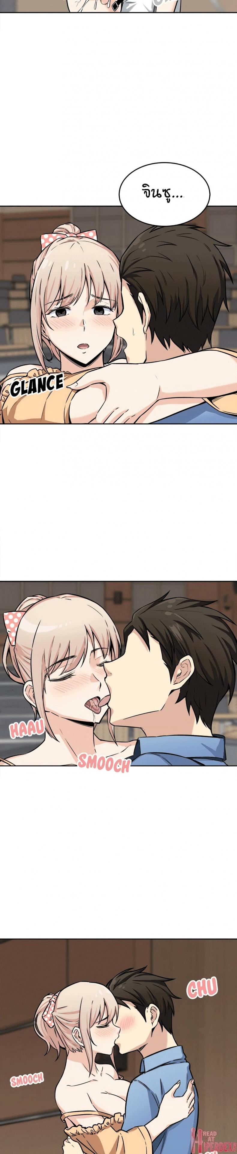 page-18