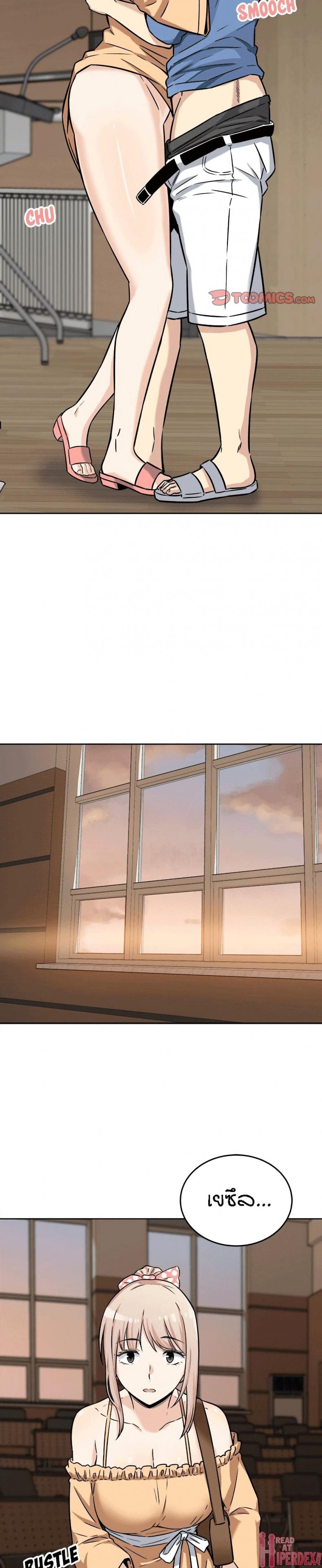 page-19