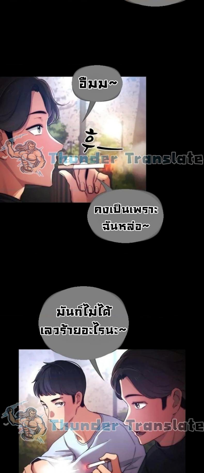 page-34