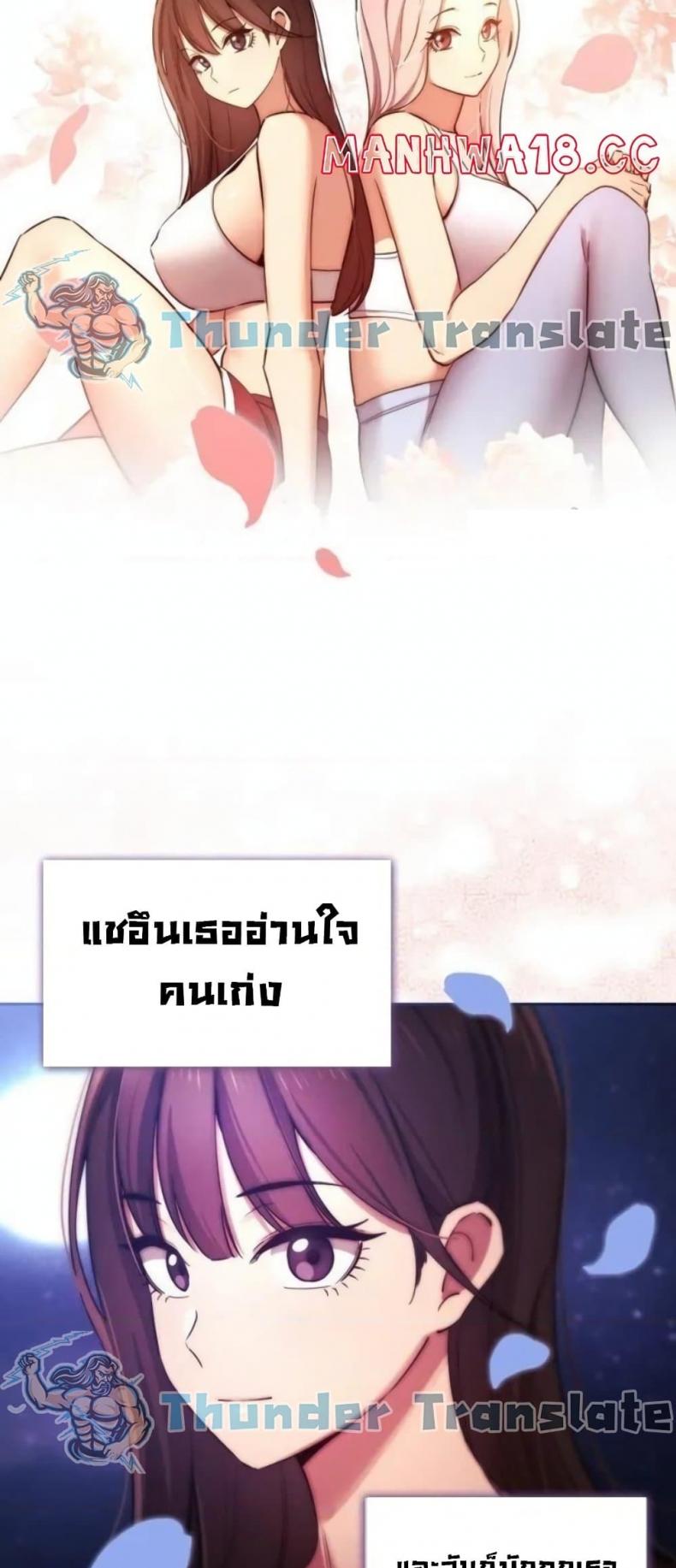 page-42