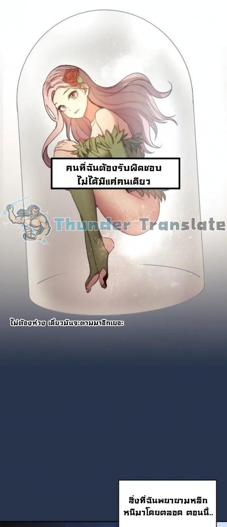 page-31