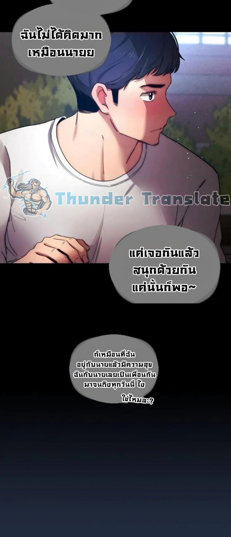 page-37