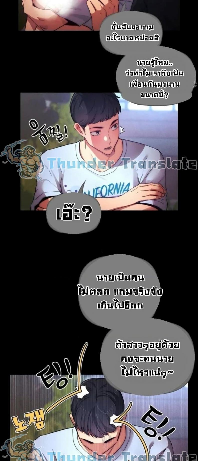 page-35