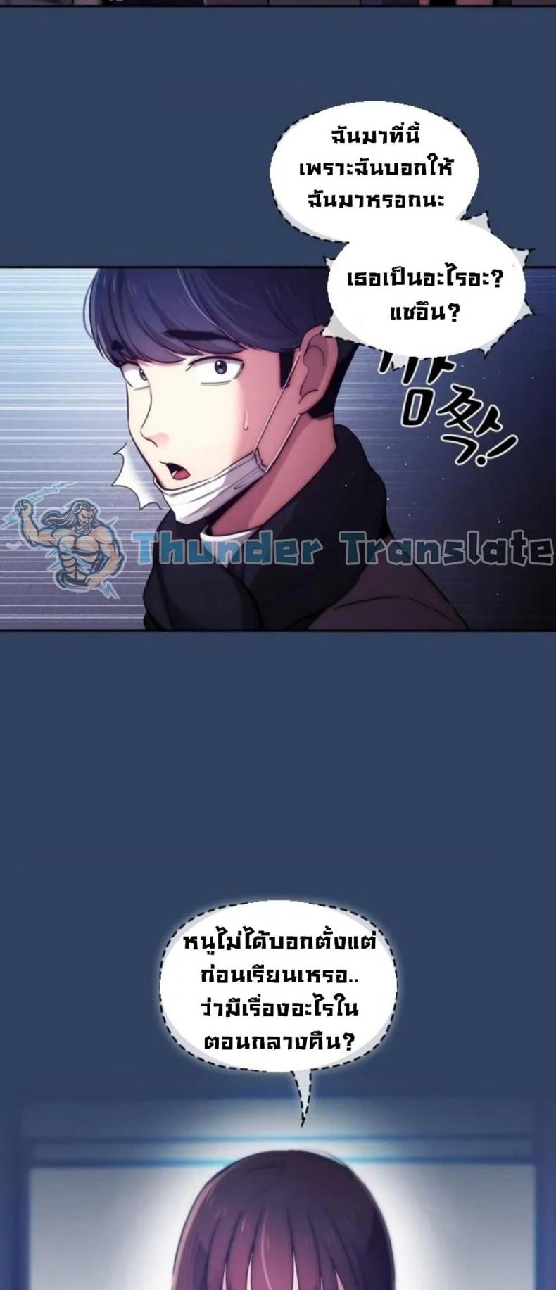 page-50