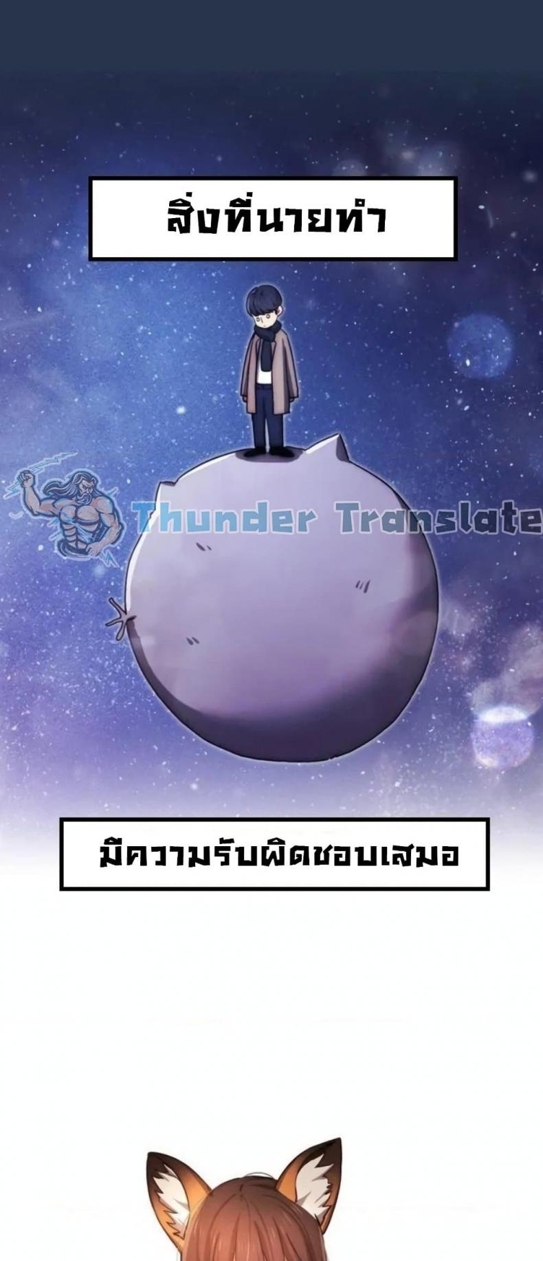 page-28