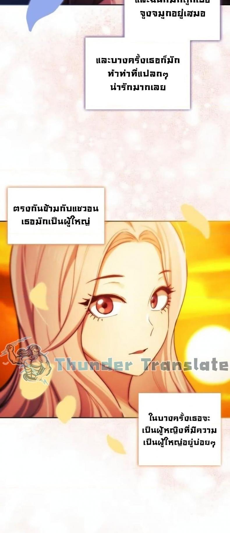 page-43