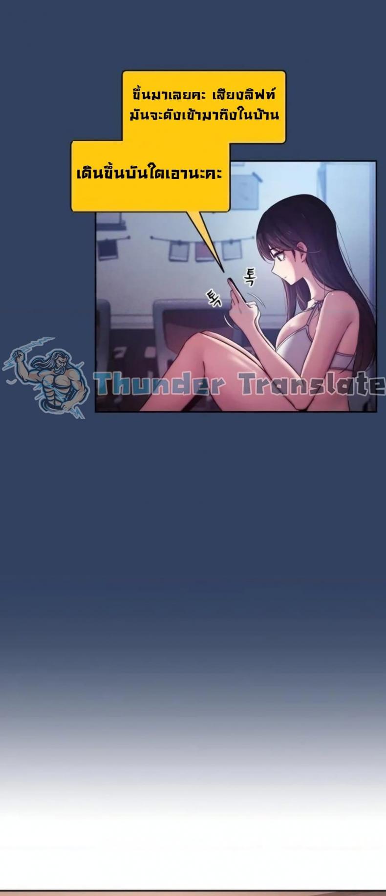 page-45