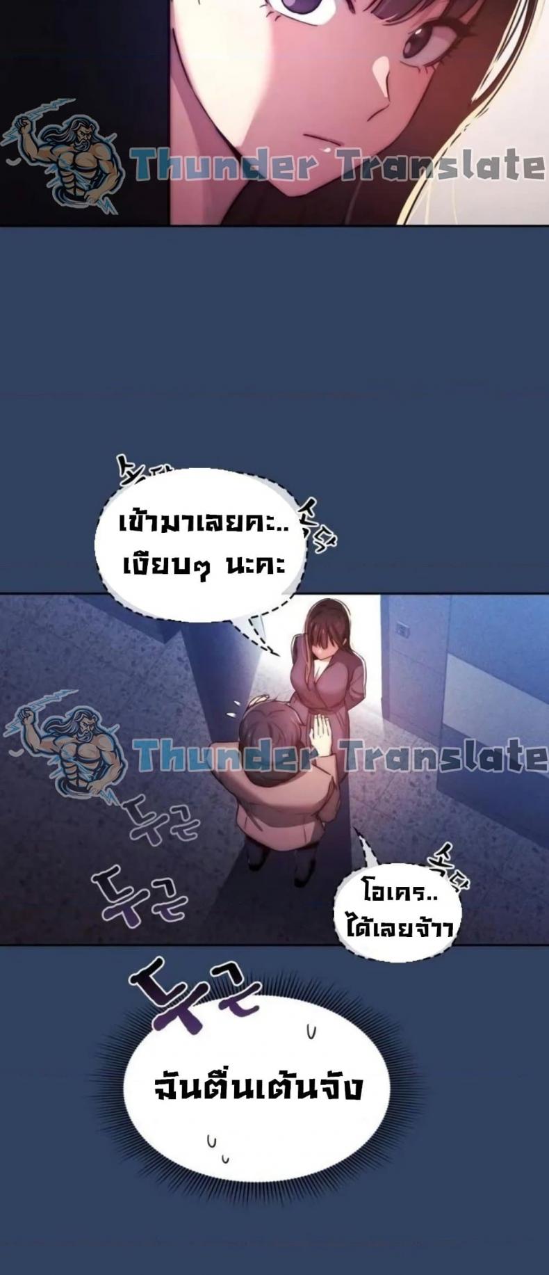 page-48