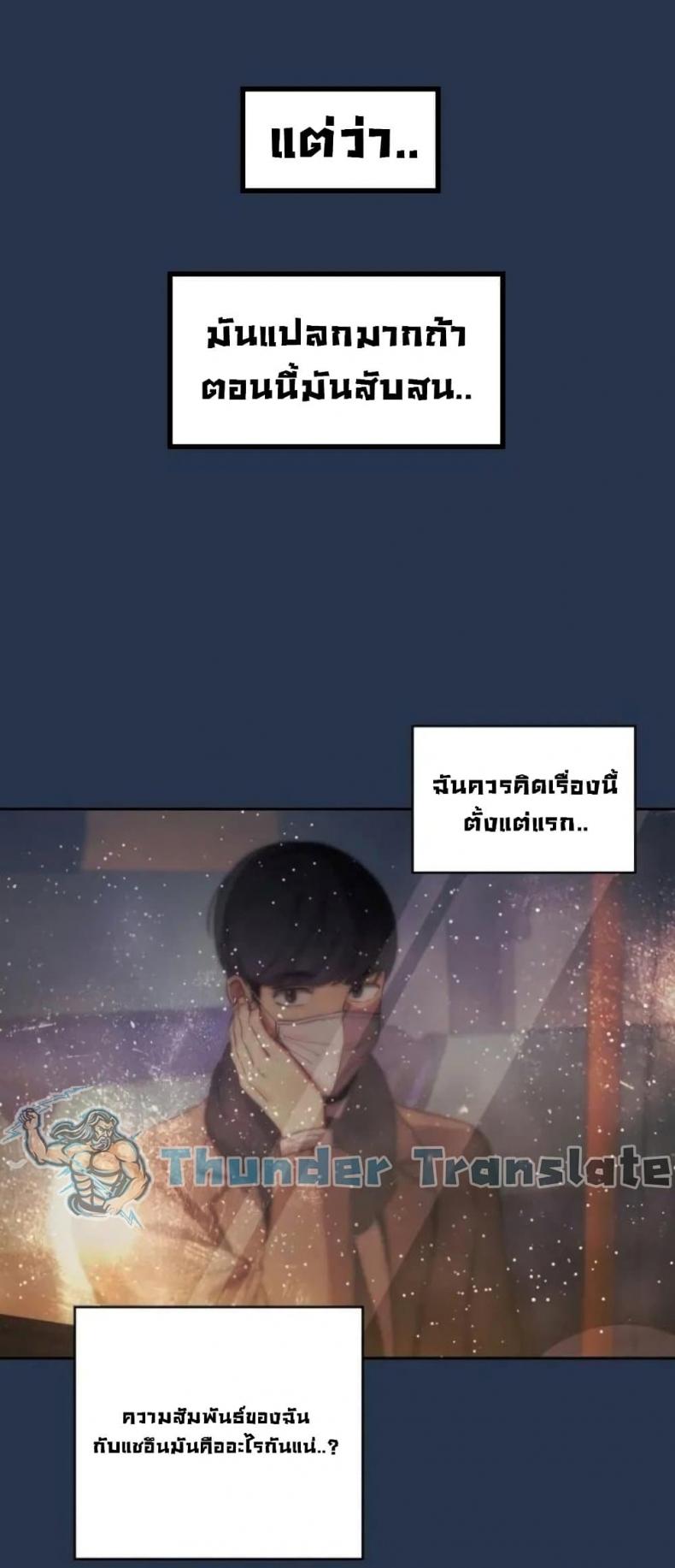 page-26