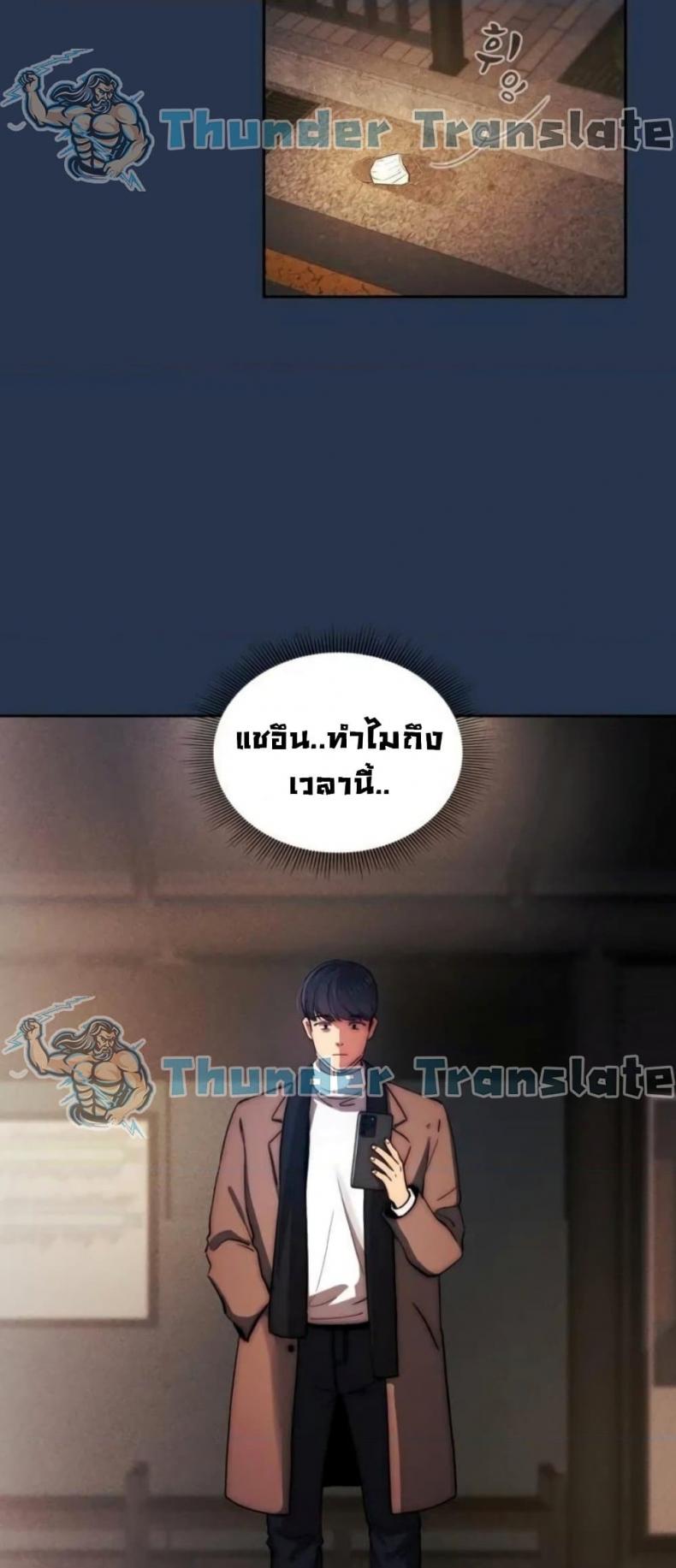 page-16