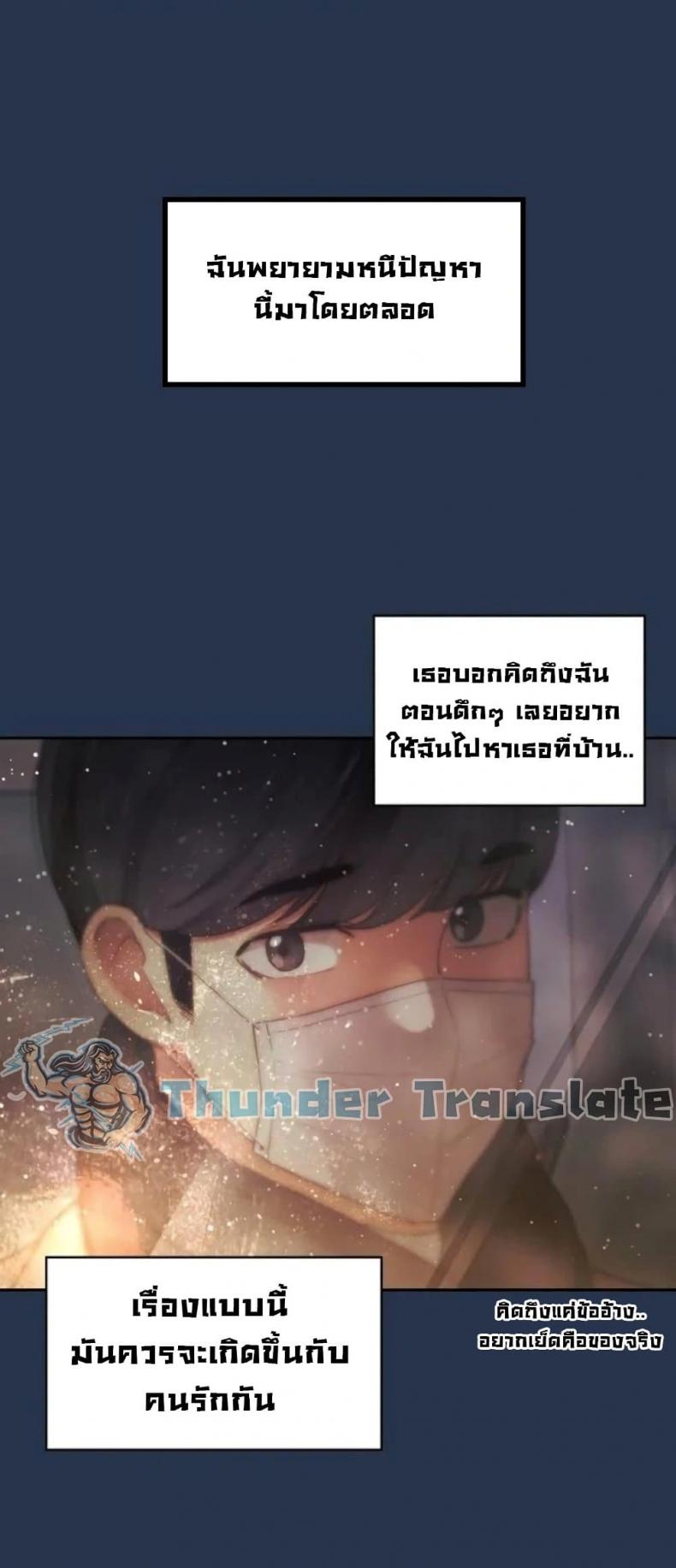 page-27