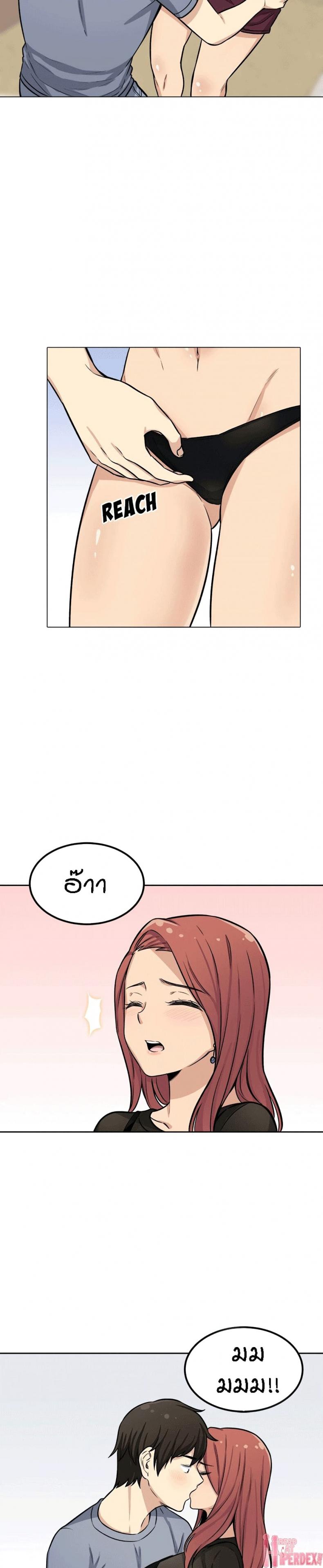 page-18