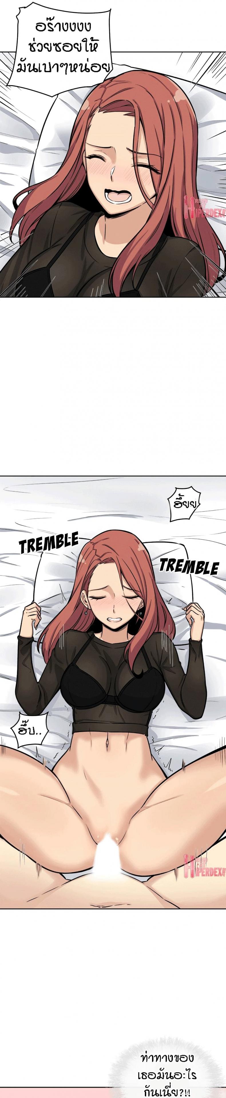 page-30
