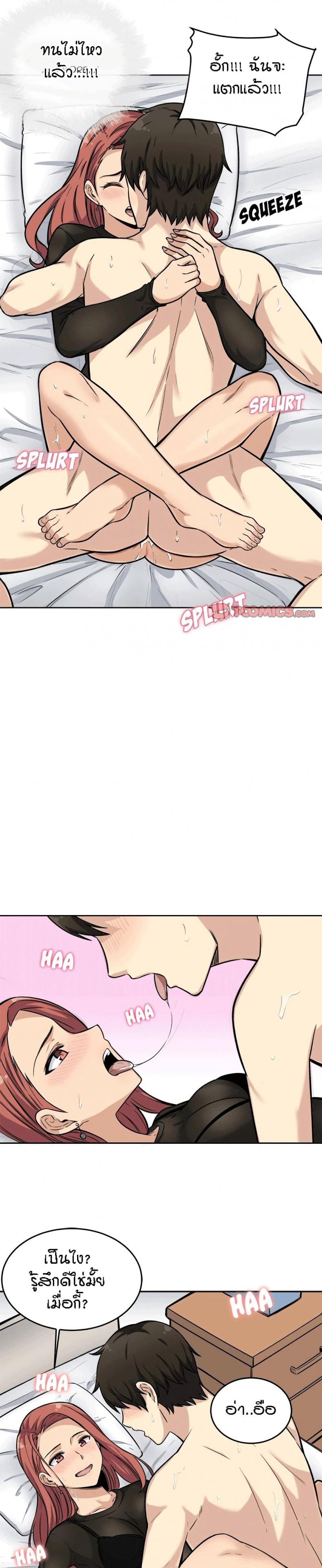 page-11