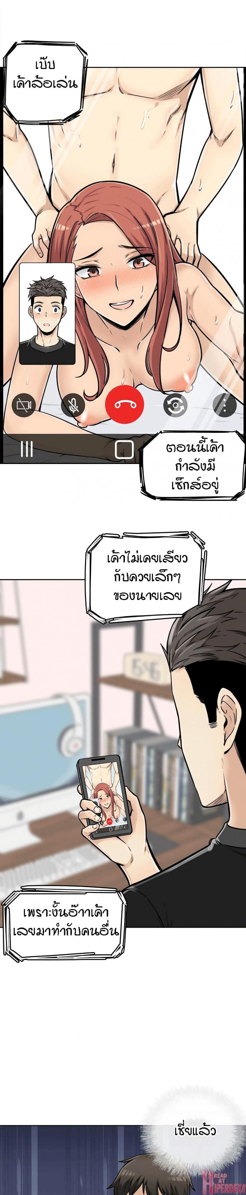 page-16