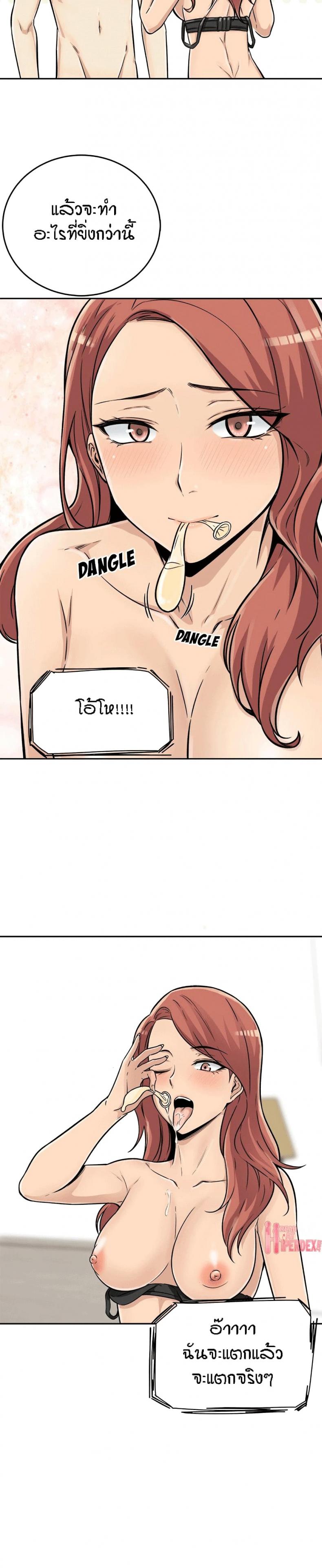 page-30