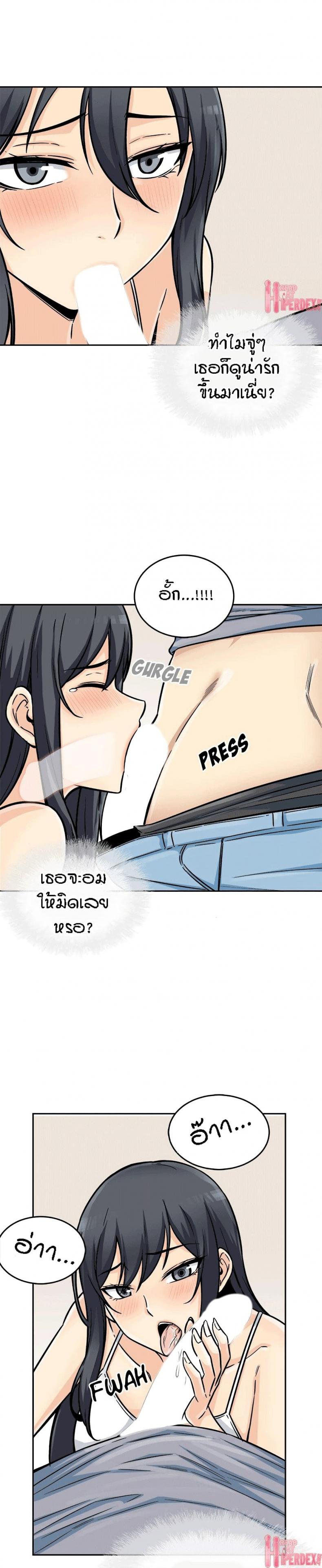 page-27