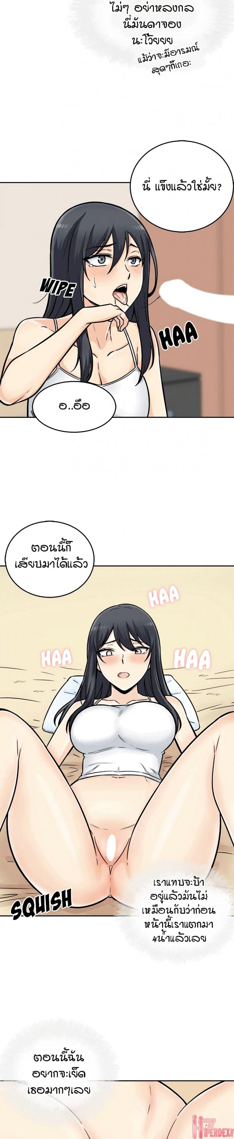 page-28