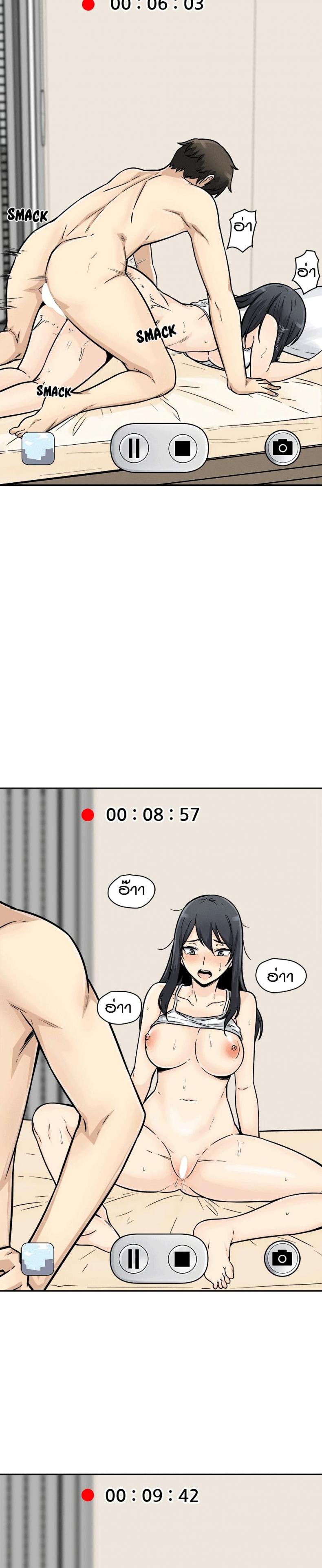 page-26