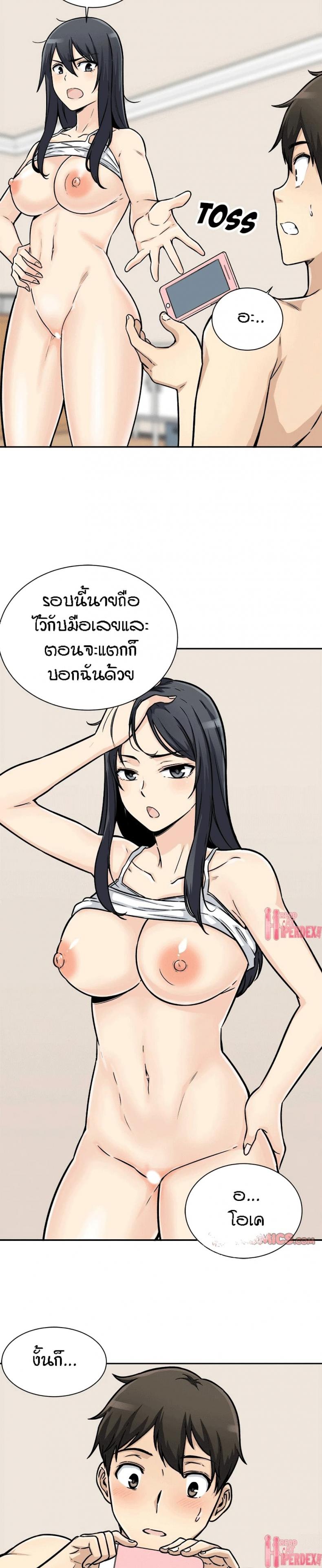 page-16