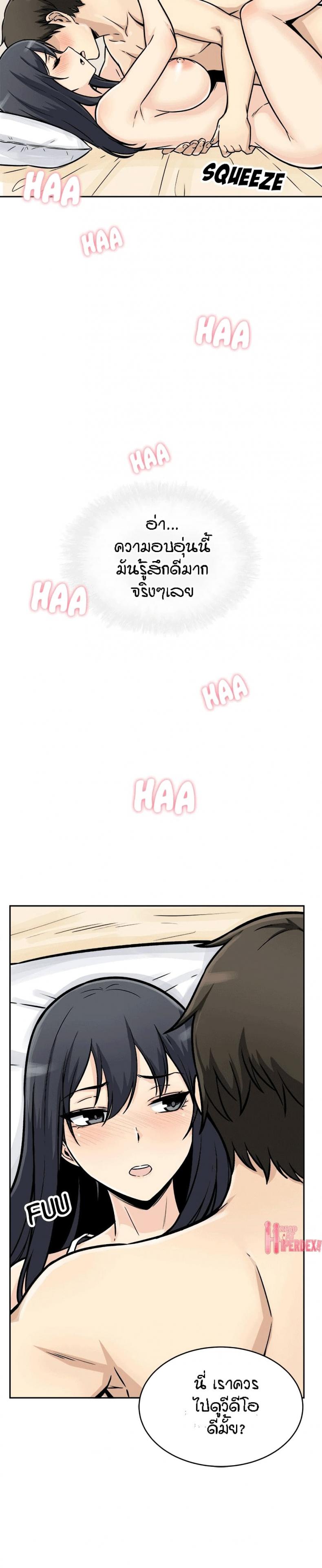 page-30