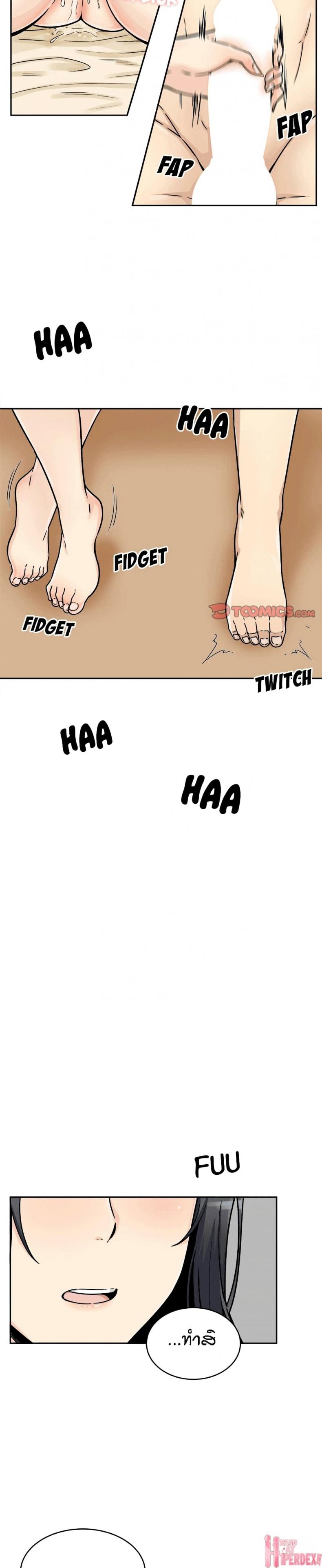 page-11