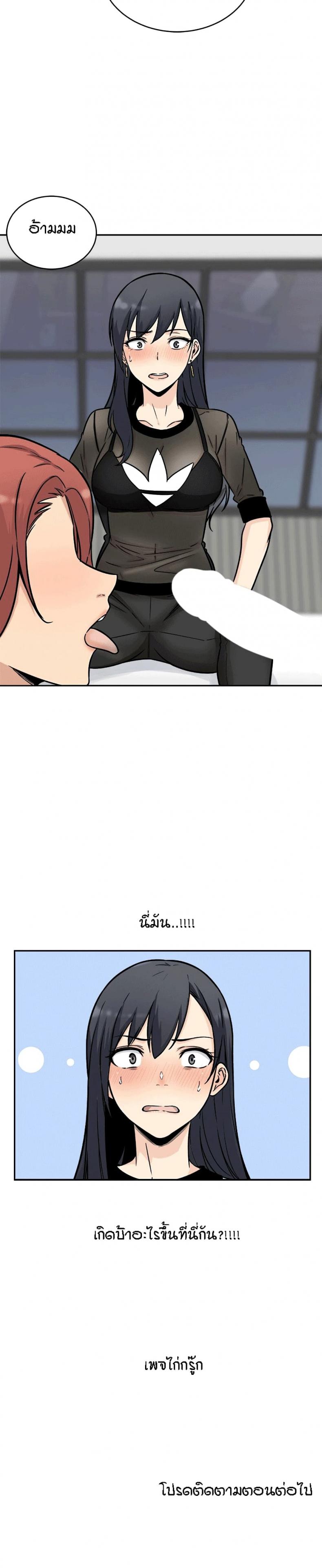 page-30