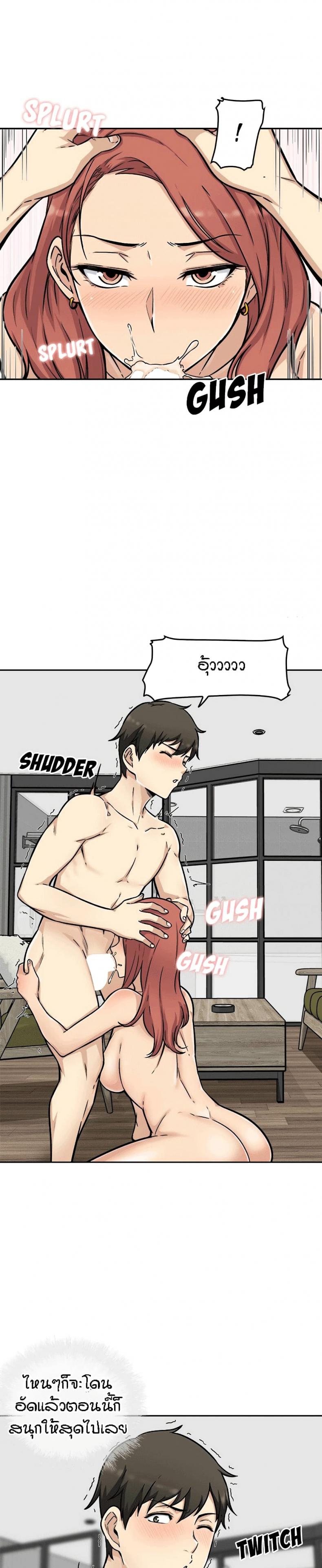 page-11
