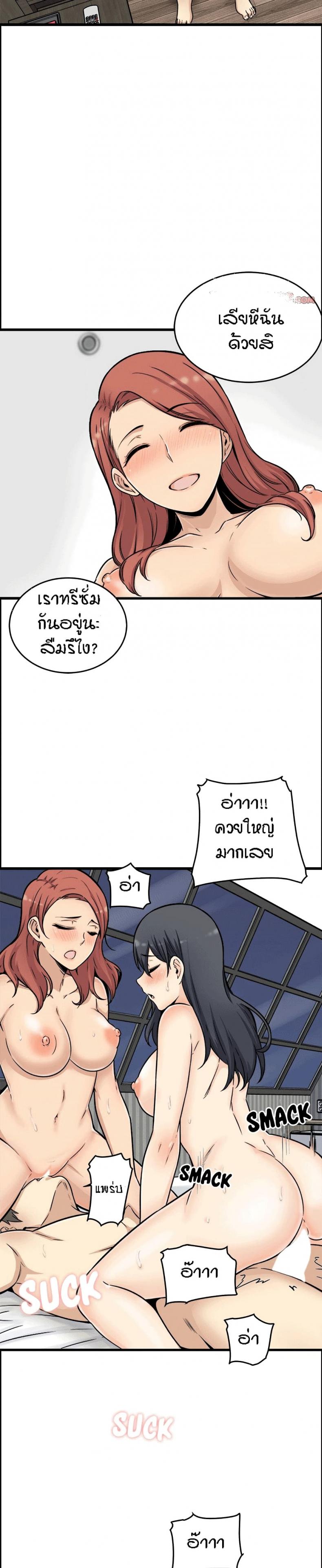 page-31